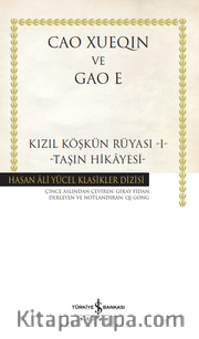Kızıl Köşkün Rüyası 1 / Taşın Hikayesi (Karton Kapak)