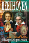Beethoven (Karton Kapak)