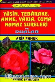 Güllü Yasin Bilgisayar Hatlı 4 Renkli (Cep Boy) <br /> (Yas-050/P10)