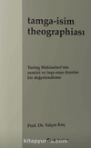 Tamga-isim Theographiası 