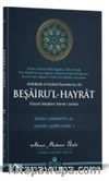 Beşairu'l Hayrat Salevatı Şerifesi