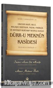 Dürr-u Meknun Kasidesi
