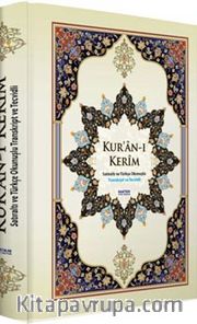 Rahle Boy Satıraltı Türkçe Okunuşlu Tecvidli Transkriptli Kur'an-ı Kerim ( KOD: H-30 )