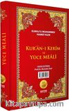 Rahle Boy Kuran-ı Kerim Yüce Meali ( KOD: H-5 )