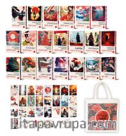 Japon Klasikleri Seti (20 Kitap Takım)