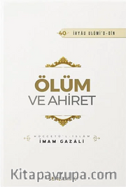 Ölüm ve Ahiret