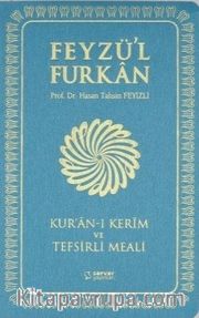 Feyzü'l Furkan Kur'an-ı Kerim ve Tefsirli Meali (Sempatik Cep Boy - İnce Cilt) Turkuaz
