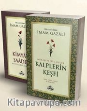 İmam Gazali 2’li Derinlik ve Hikmet Seti