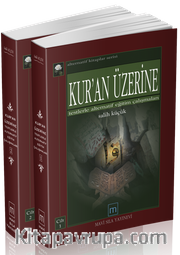 Kur'an Üzerine Testlerle Alternatif Eğitim Çalışmaları (2 Cilt)