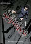 Shishou Serisi 1 / Ustanın Yolu