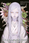 Hinatsugi Köyü