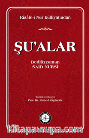 Şualar (Ciltli)