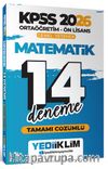 2026 KPSS Ortaöğretim Ön Lisans Genel Yetenek Matematik Tamamı Çözümlü 14 Deneme