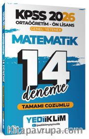 2026 KPSS Ortaöğretim Ön Lisans Genel Yetenek Matematik Tamamı Çözümlü 14 Deneme