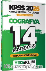 2026 KPSS Ortaöğretim Ön Lisans Genel Kültür Coğrafya Tamamı Çözümlü 14 Deneme