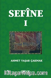 Sefine I