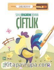 Suyla Rengarenk Boyama / Çiftlik (Sihirli Fırçasıyla)