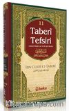 Taberi Tefsiri (11. Cilt)