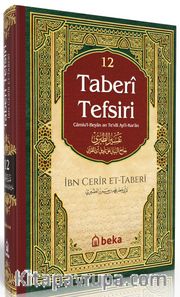 Taberi Tefsiri (12. Cilt)
