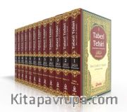 Taberi Tefsiri (12 Cilt Takım)