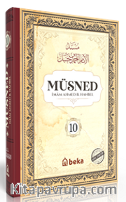Müsned (10. Cilt- Arapça Metinli)