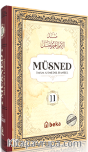 Müsned (11. Cilt Arapça Metinli)