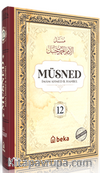 Müsned (12. Cilt- Arapça Metinli)