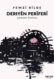 Deriyên Perîferî