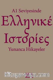 A1 Seviyesinde Yunanca Hikayeler