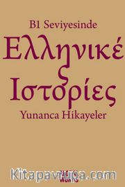 B1 Seviyesinde Yunanca Hikayeler