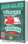 DGS ALES Türkçe 20 Günde Tam Tekrar Soru Bankası