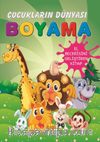 Çocukların Dünyası Boyama Kitabı 4 /  Sevimli Hayvanlar