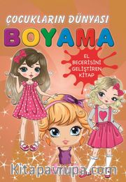 Çocukların Dünyası Boyama Kitabı 3 / Prenses Kız
