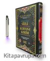 Orta Boy Kelime Kelime Satıraltı Gizli Meal ve Türkçe Okunuşlu Kur’an-ı Kerim (Işıklı Kalem Hediye)