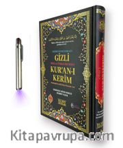 Cami Boy Kelime Kelime Satıraltı Gizli Meal ve Türkçe Okunuşlu Kur’an-ı Kerim (Işıklı Kalem Hediye)