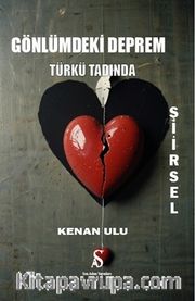 Gönlümdeki Deprem <br /> Türkü Tadında