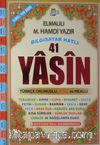 Fihristli 41 Yasin Bilgisayar Hatlı Türkçe Okunuşlu ve Mealli (Rahle Boy) (Kod: Yasin033)