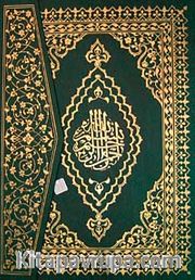 Kur'an-ı Kerim (4 Renk Bilgisayar Hatlı Cami Boy)