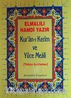 Kur'anı Kerim ve Yüce Meali / Türkçe Açıklaması (Cami Boy-ciltli)