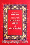 Kur'an-ı Kerim ve Yüce Meali (4 Renkli Orta Boy)