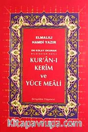 Kur'an-ı Kerim ve Yüce Meali (4 Renkli Orta Boy)