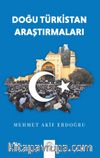 Doğu Türkistan Araştırmaları