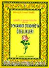 Peygamber Efendimizin Özellikleri (Peygamber-013/P11) Mini Cep Boy