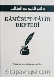 Kamusu’t-Talib Defteri