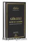 Orta Boy Arapça Sıvama Kapak Gölgeli Kuranı Kerim