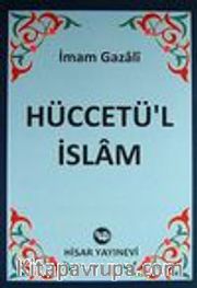 Hüccetü'l İslam