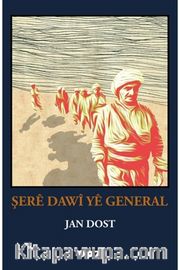 Şerê Dawî Yê General