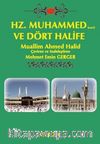 Hz. Muhammed (s.a.v) ve Dört Halife