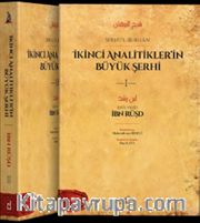 Şerhu’l-Burhan <br /> İkinci Analitikler’in Büyük Şerhi ½ Takım
