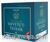 Safvetü't Tefasir / Tefsirlerin Özü (7 Cilt)